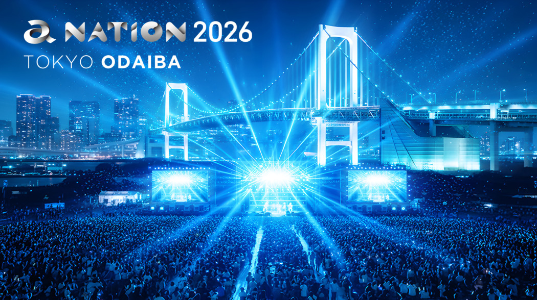23年ぶりの音楽フェス「a-nation 2026」お台場で開催