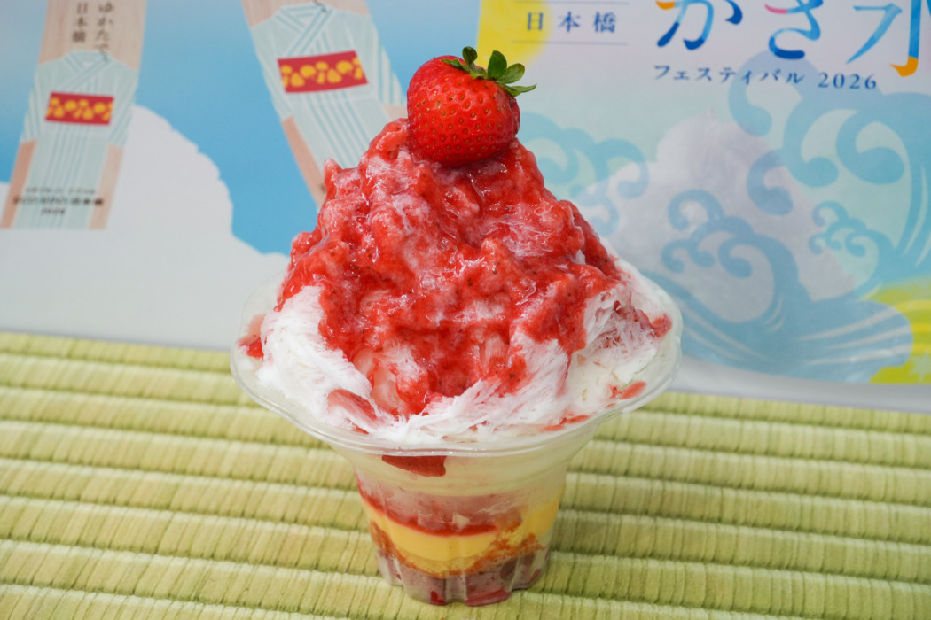 かき氷、風鈴…日本橋に夏の “涼” を感じるアイテムが勢ぞろい！「ECO