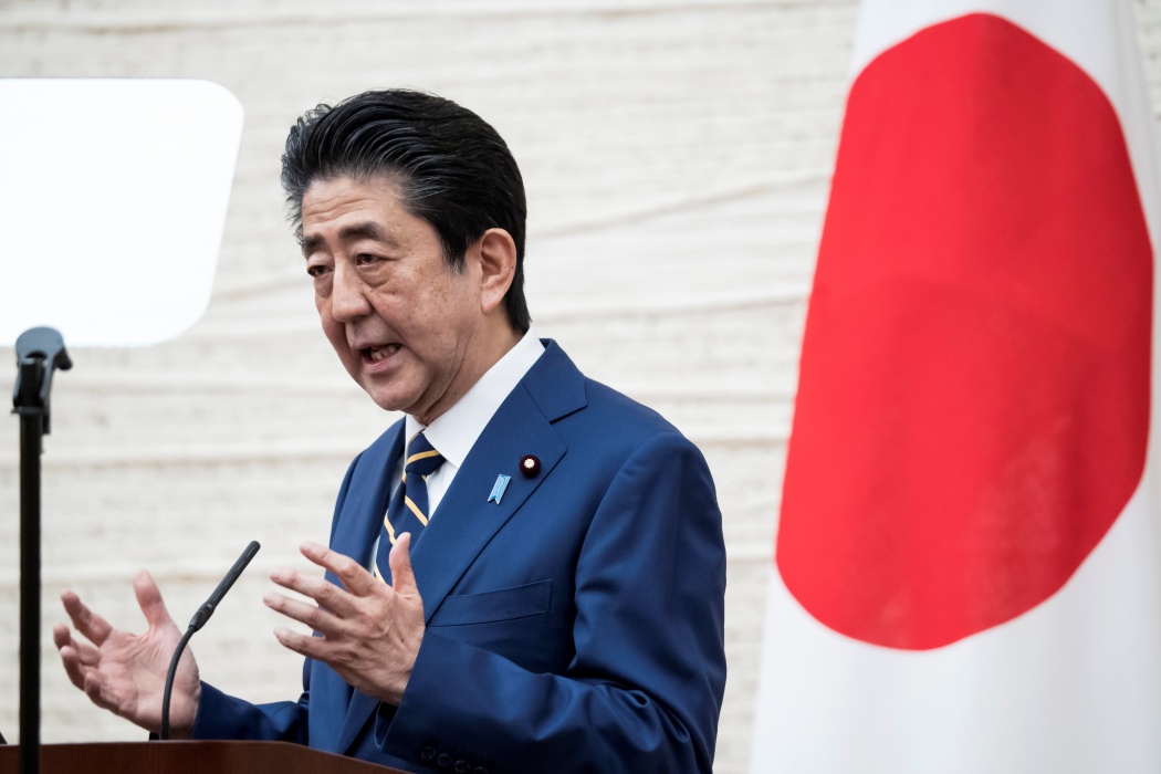 安倍総理が記者会見 国難をすべての地域の皆さんと乗り越えたい 緊急事態宣言を全国に拡大 Tokyo Headline
