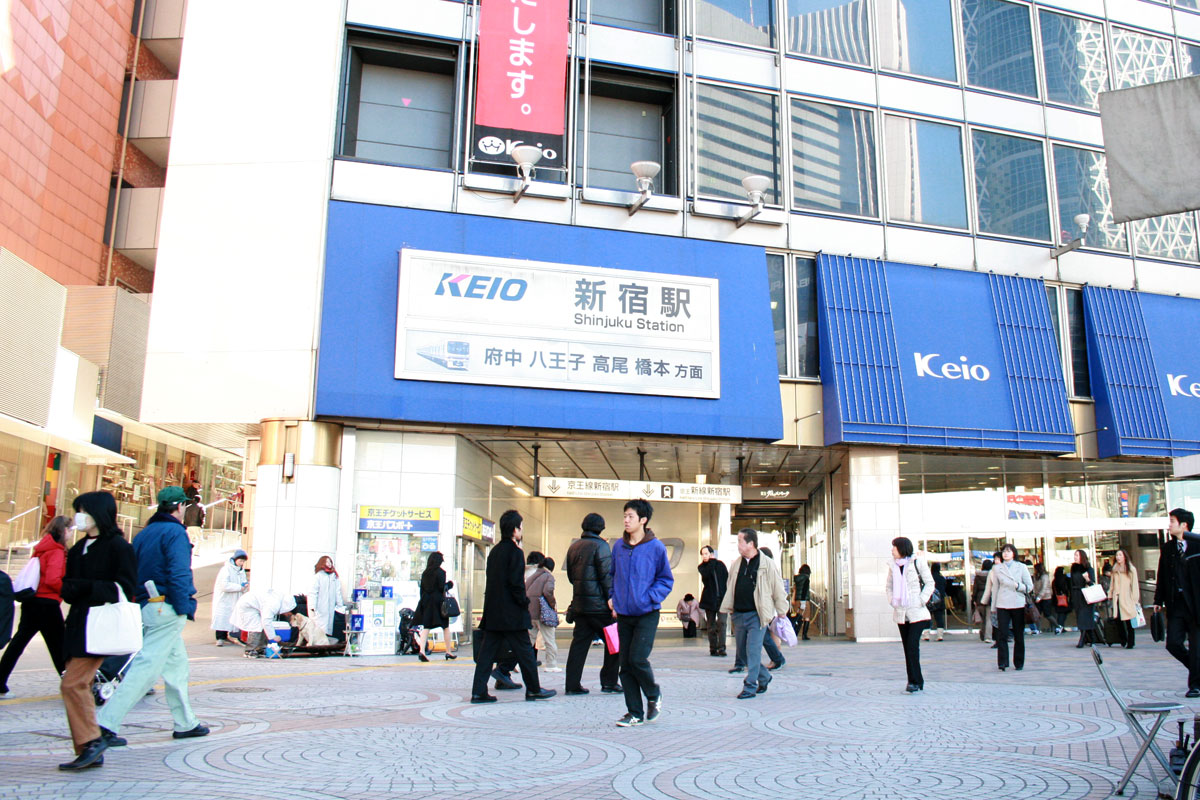 新宿周辺のタバコが吸える喫煙所を紹介 駅 西口 新宿三丁目 Tokyo Headline