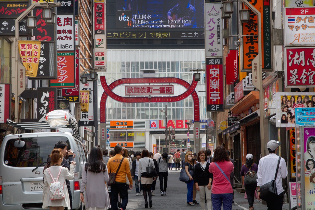 新宿周辺のタバコが吸える喫煙所を紹介 駅 西口 新宿三丁目 Tokyo Headline