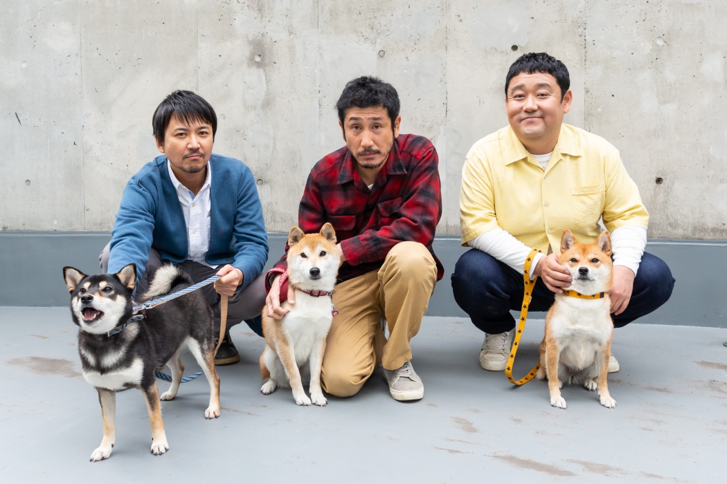 おじさん3人 柴犬3匹 延々続く壮大な無駄話が究極の癒しに Tokyo Headline