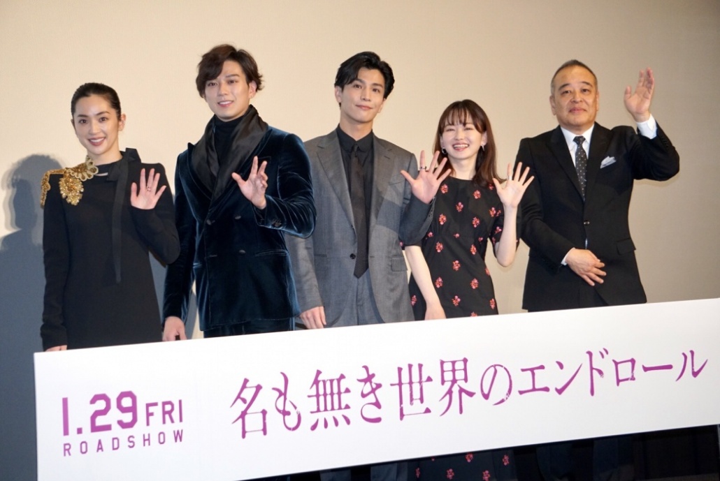 岩田剛典 新田真剣佑から 岩ちゃん と呼ばれ 人懐っこい弟みたい Tokyo Headline 岩田剛典 新田真剣佑から 岩ちゃん と呼ばれ 人懐っこい弟みたい Tokyo Headline