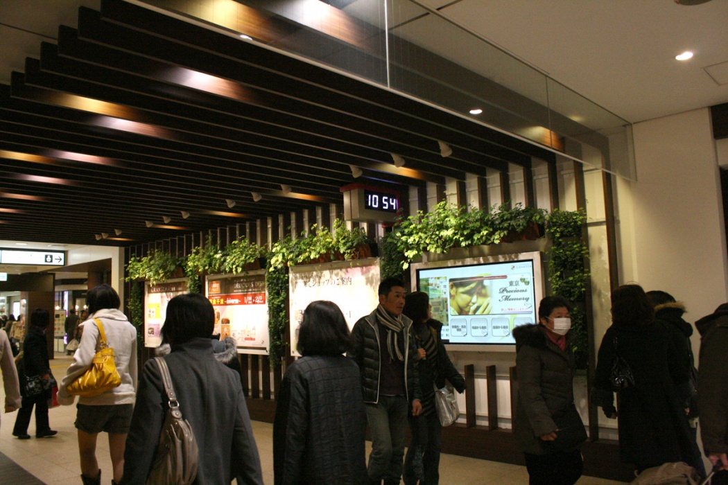 東京駅周辺のタバコが吸える喫煙所を紹介 構内 丸の内 新幹線 Tokyo Headline