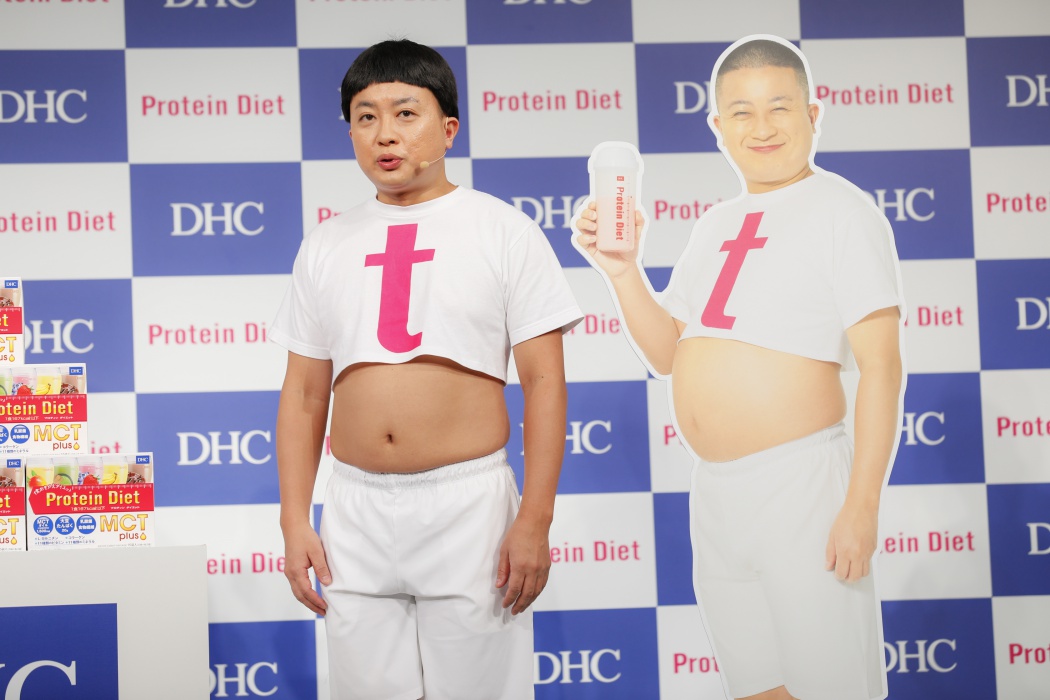 チョコプラ松尾がダイエット宣言 効果が出てきている ページ 2 Tokyo Headline