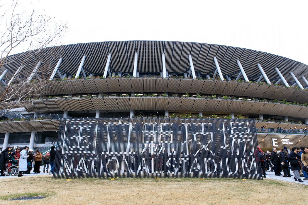 東京オリンピック パラリンピックの競技日程が決定 Tokyo Headline