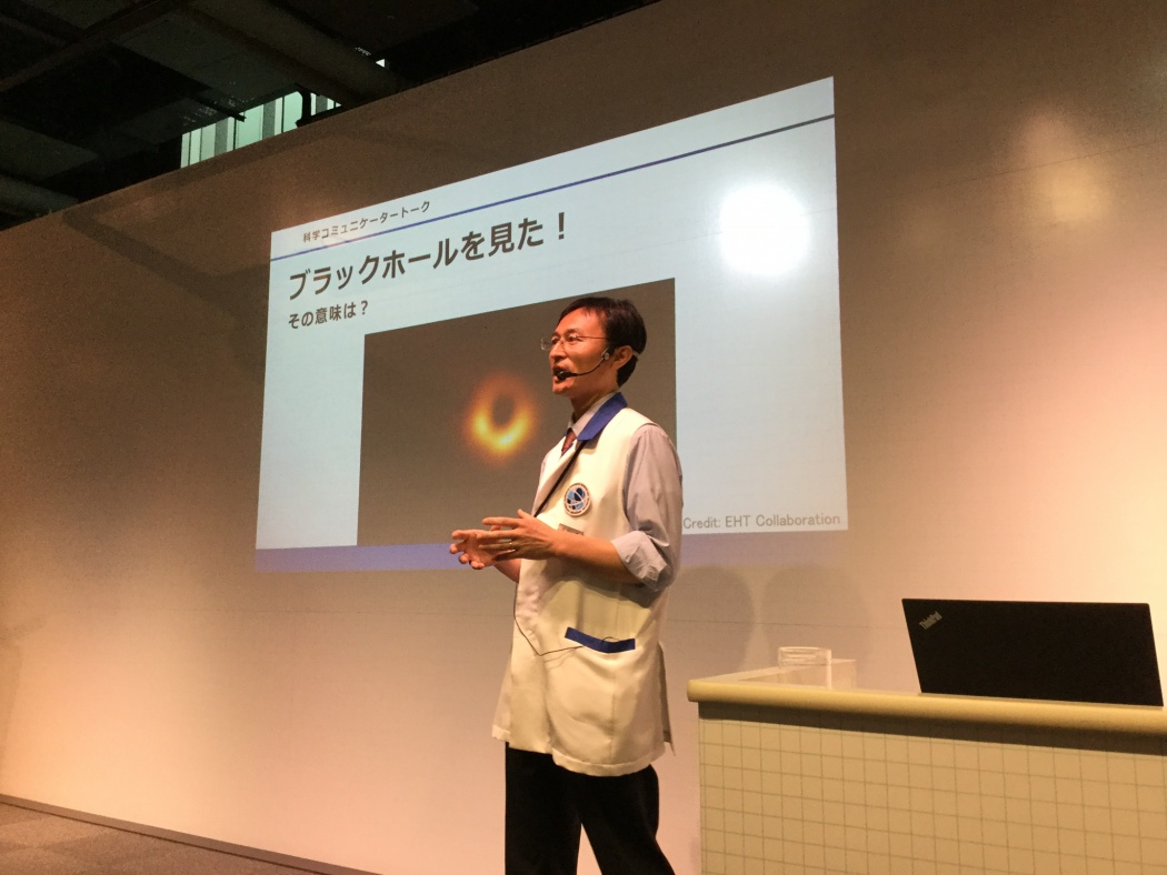 想像上の存在 だったブラックホール撮影成功の意義を解説 日本の貢献も紹介 Tokyo Headline