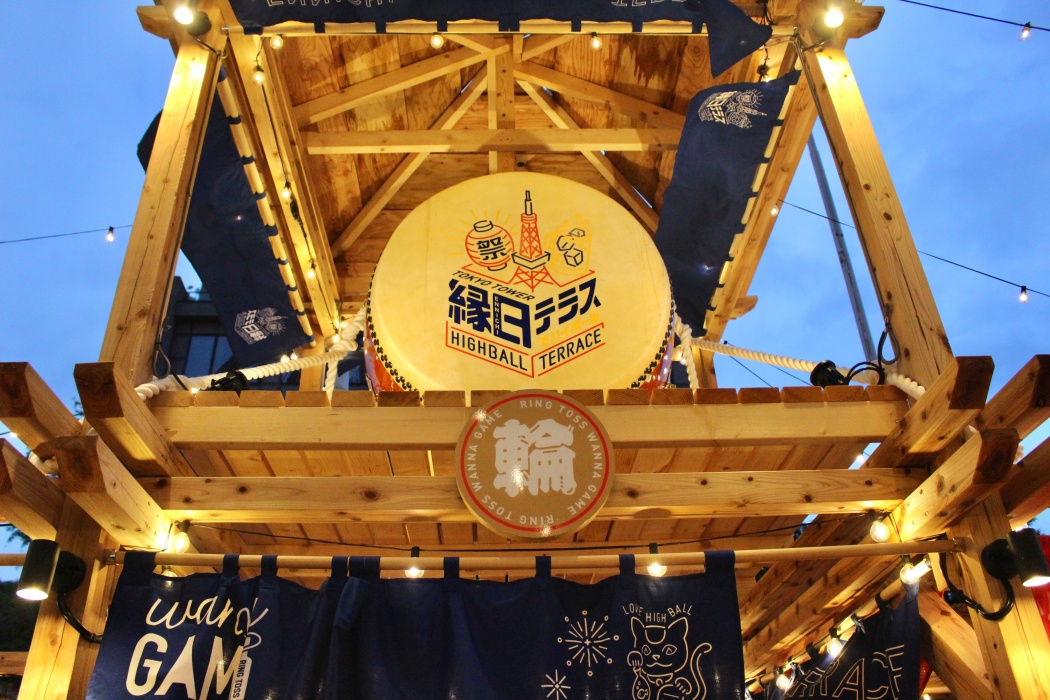 東京タワーで縁日テラスが期間限定オープン ハイボールと夜景で夏気分 Tokyo Headline