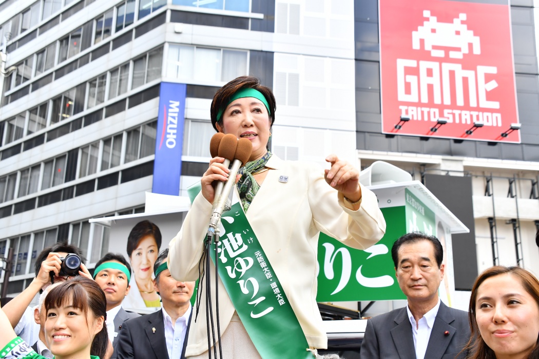【開票0%の勝利！】東京都知事選、現職の小池百合子氏  他を大きく引き離して2回目の当選確実