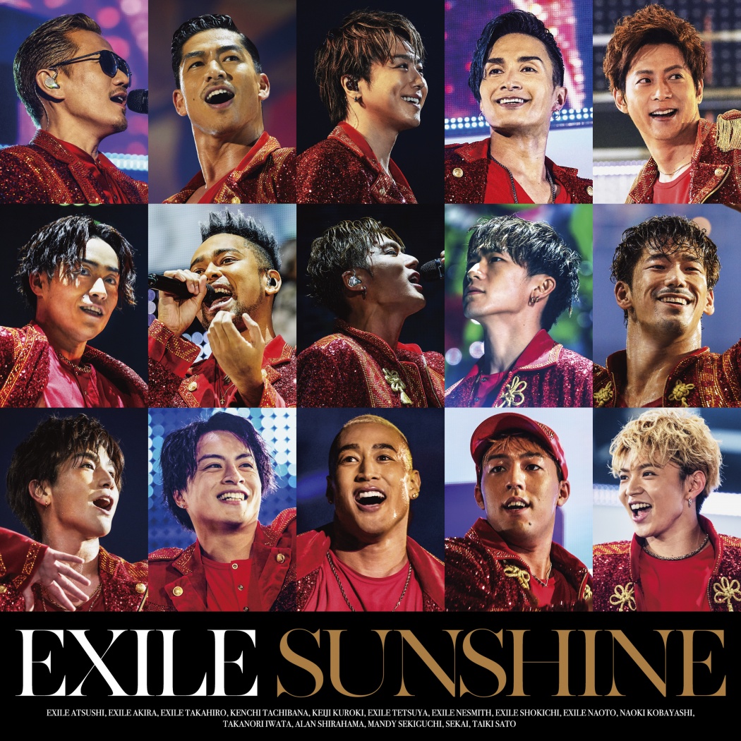 温もりを聴く オススメmusic 4選 Exile Little Glee Monster Sofiane Pamart エール Tokyo Headline