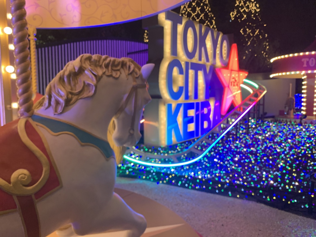 大井競馬場 Tokyo Mega Illumination 19 は雅な和イルミ イルミ19 Tokyo Headline