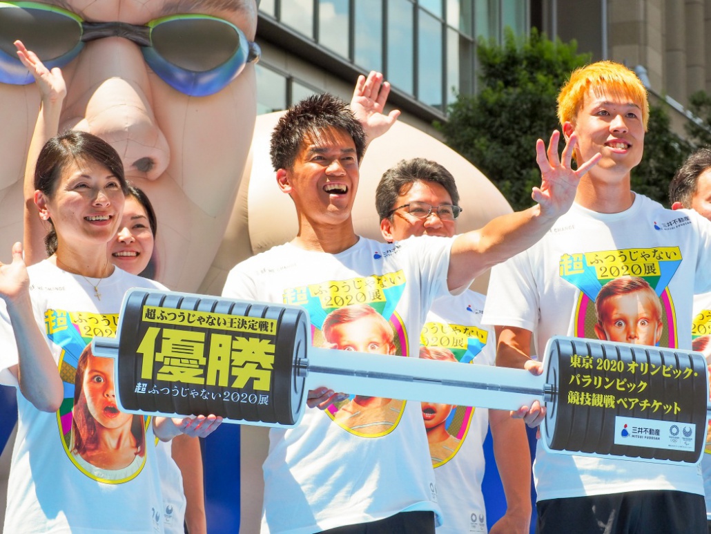 百獣の王 武井壮 超ふつうじゃない チャレンジに撃沈 ページ 4 Tokyo Headline