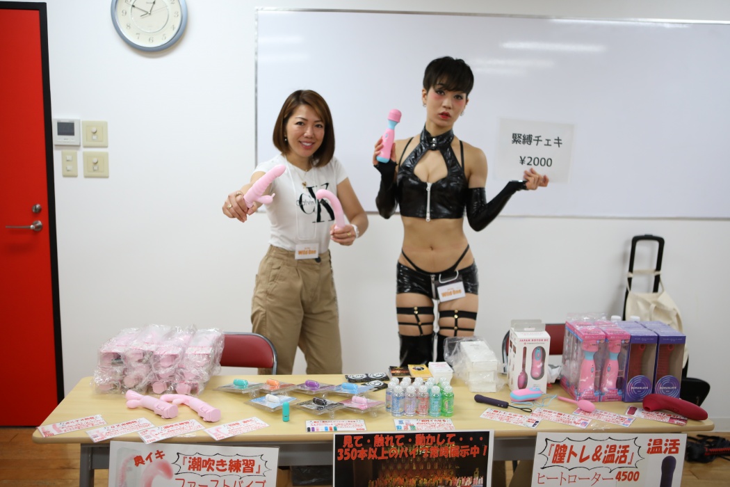 SOD女子社員 SOD女子社員 グレイトフル忘年会2023 15名によるハーレム！時間 ...