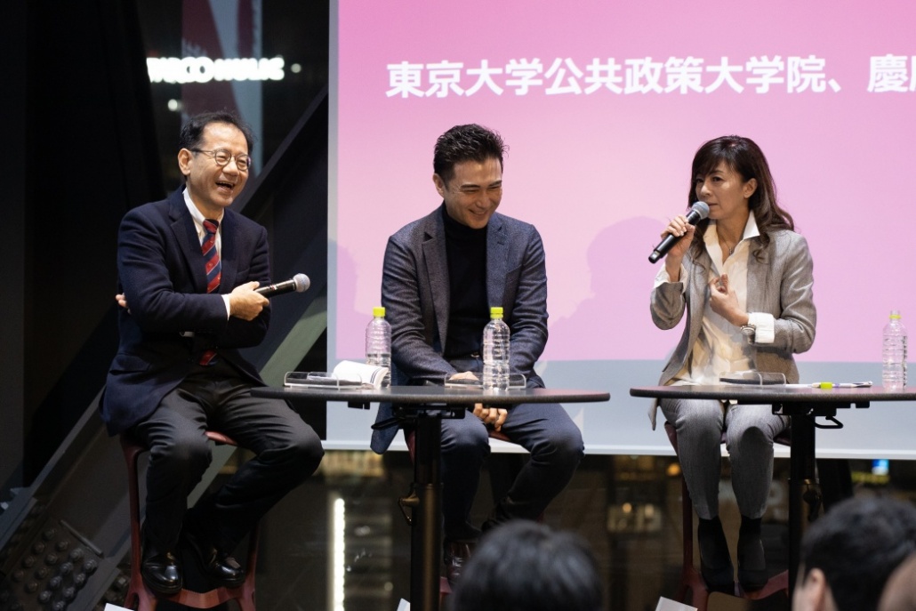 「失敗を糧にできる」若者を育むために日本の社会ができることとは TOKYO HEADLINE