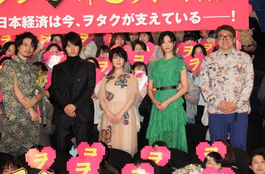 高畑充希 山﨑賢人 賀来賢人の幻のシーンに どっちが 攻め でどっちが 受け かと考えてた Tokyo Headline 高畑充希 山﨑賢人 賀来賢人の幻のシーンに どっちが 攻め でどっちが 受け かと考えてた Tokyo Headline