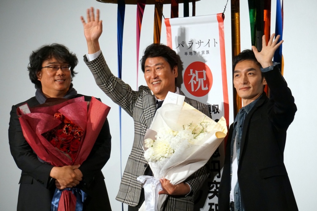 草彅剛 熱い韓国語トークで パラサイト 凱旋来日の2人を祝福 Tokyo Headline 草彅剛 熱い韓国語トークで パラサイト 凱旋来日の2人を祝福 Tokyo Headline