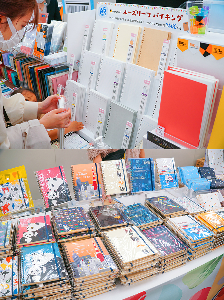 薄紙から畳のへりまで5万点以上！日本最大級の文具イベント「文具女子博 2020」 | TOKYO HEADLINE