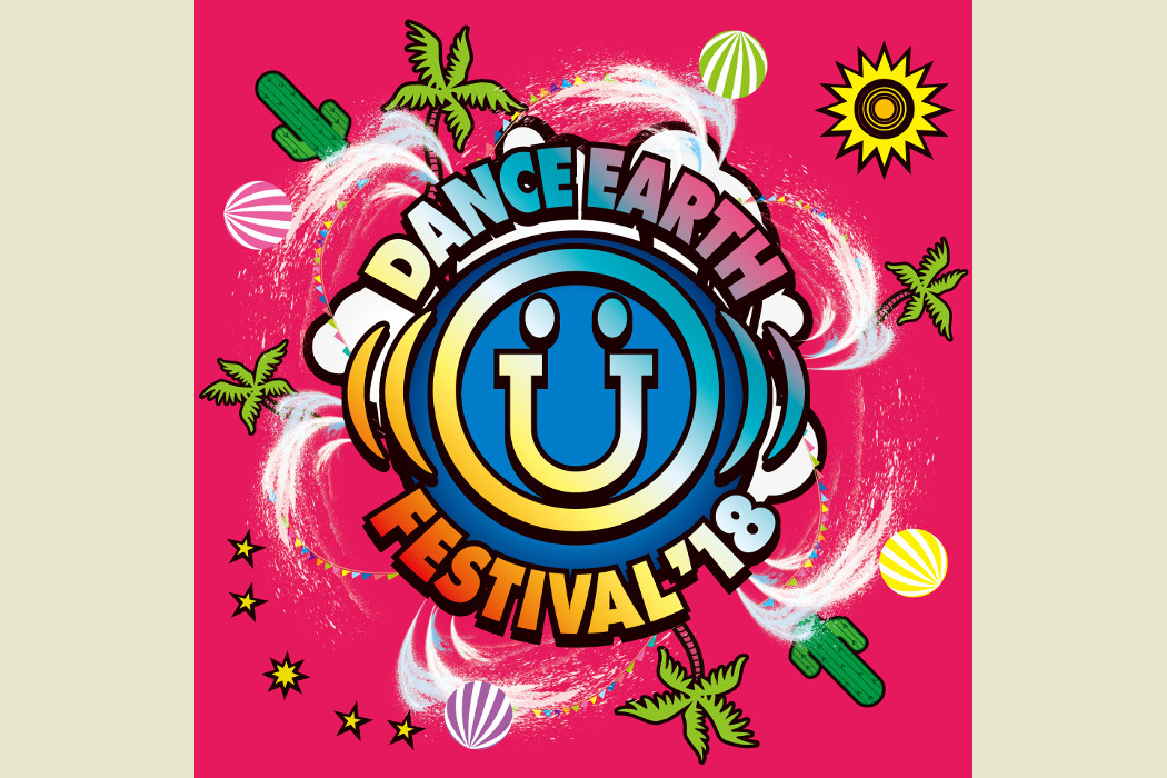Ldh 野外フェス Dance Earth Festival 18 のライブ映像を無料配信 Tokyo Headline