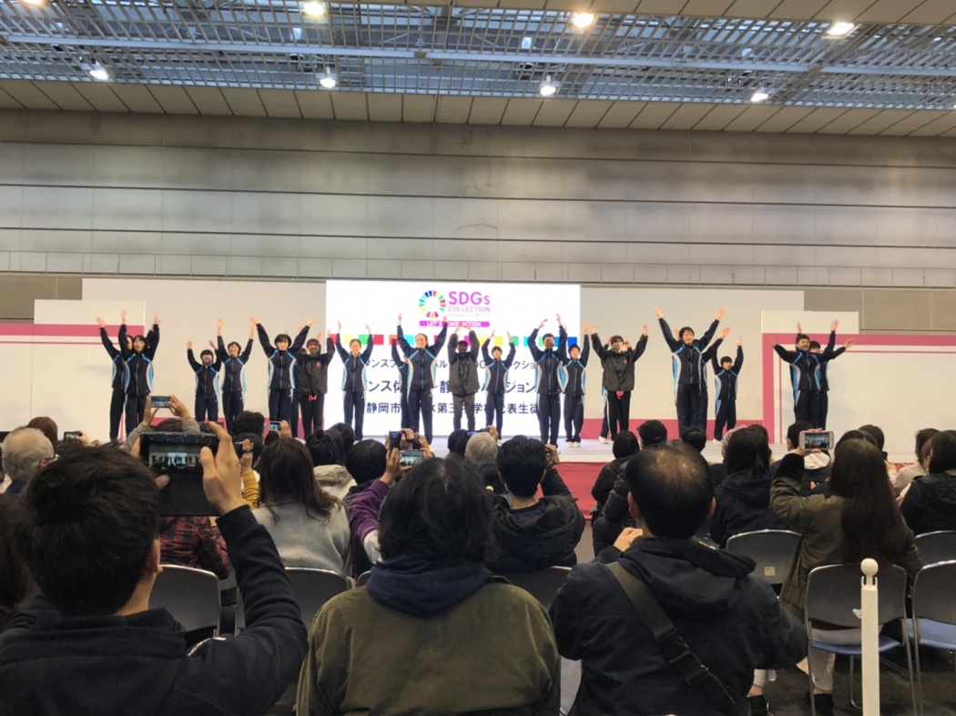 Tgsしずおかダンスフェスティバルで ダンス体操ー静岡市バージョーンー を披露 Tokyo Headline