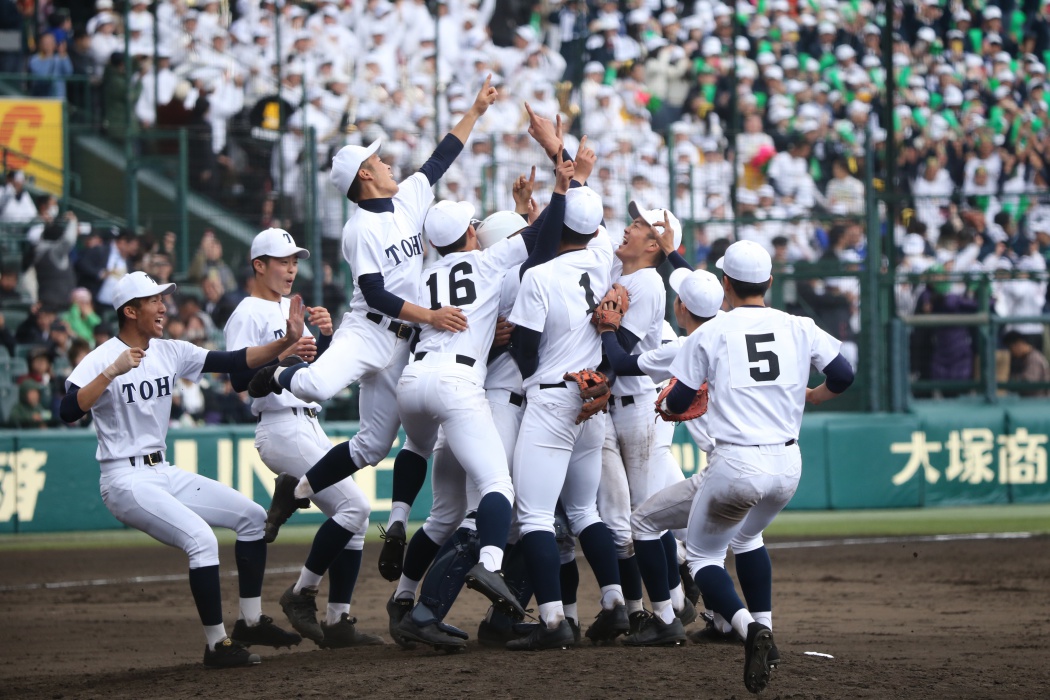 平成最後 の春の選抜で平成元年優勝の東邦が優勝 Tokyo Headline