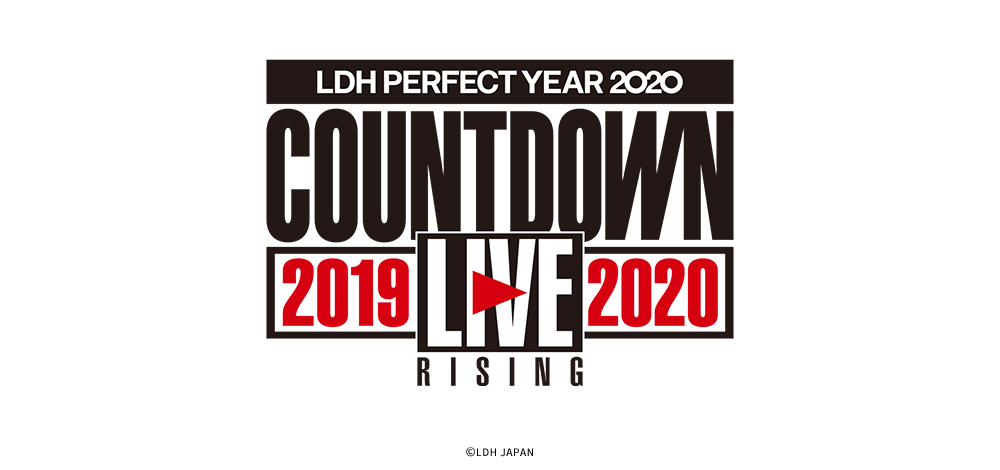 カウントダウンライブのライブビューイング決定 Ldh Perfect Year Tokyo Headline