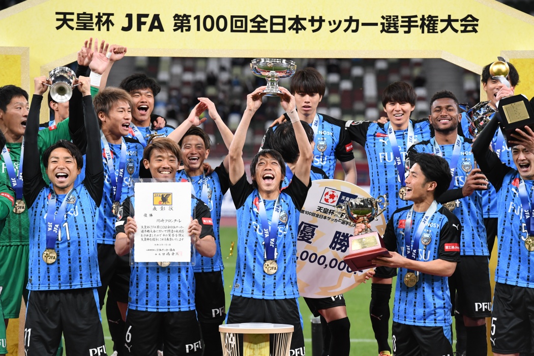 川崎が天皇杯初制覇 引退の中村は出番なしも笑顔のラストマッチ Tokyo Headline