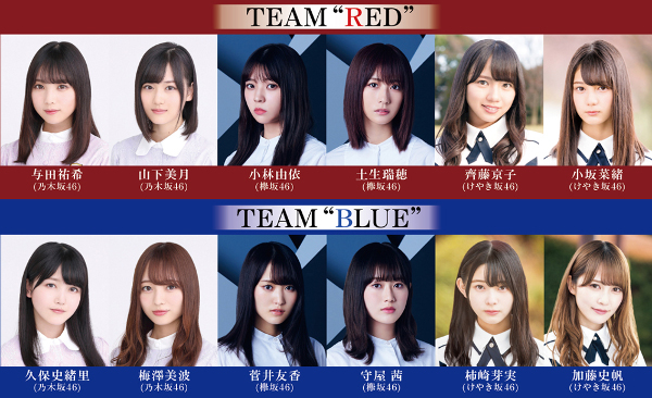 舞台 ザンビ Blu-ray BOX〈3枚組〉 舞台 ザンビ Blu-ray BOX〈3枚組〉坂道グループ - メルカリ